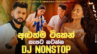 Download lagu Trending Dj Nonstop 2025 | New Sinhala Songs Dj Remix 2025 | Bass - Boosted | Party Dance Dj Nonstop mp3