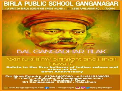 Wishes You Birth Anniversary of Bal Gangadhar Tilak