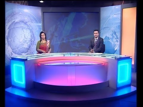দুপুর ০২ টার সংবাদ, ৩০ নভেম্বর ২০১৯