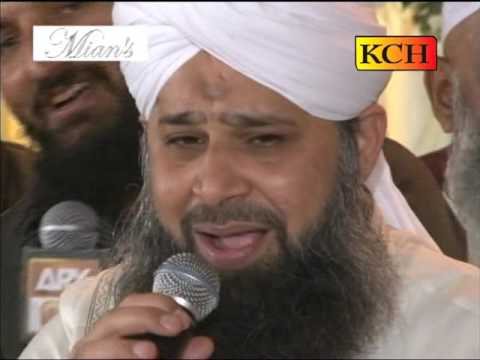 QISMAT MAIN MERI CHAIN SY JENA LIKH DY || OWAIS RAZA QADRI