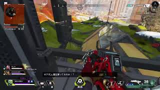 APEX  [エイムの酷いエペ]