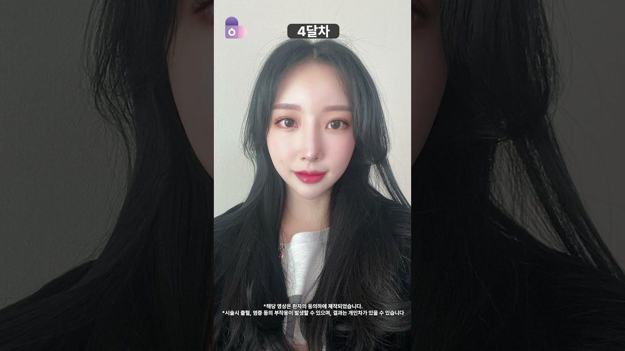 어느 각도든 라인이 산다!