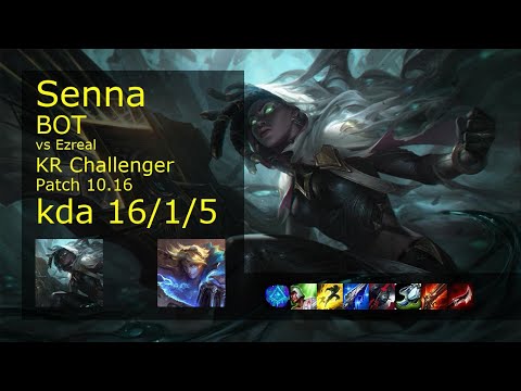 Senna ADC & Nautilus vs Ezreal & Lulu - KR Challenger 16/1/5 Patch 10.16 Gameplay // [롤] 세나 vs 이즈리얼