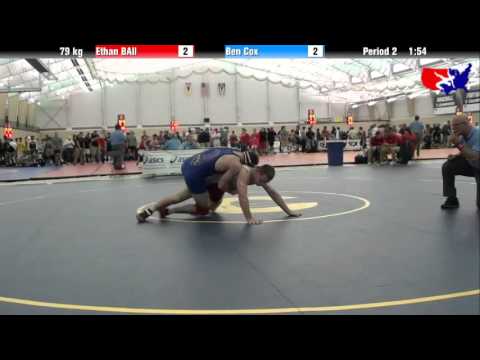 Ethan BAll vs. Ben Cox at 2013 ASICS University Nationals - FS