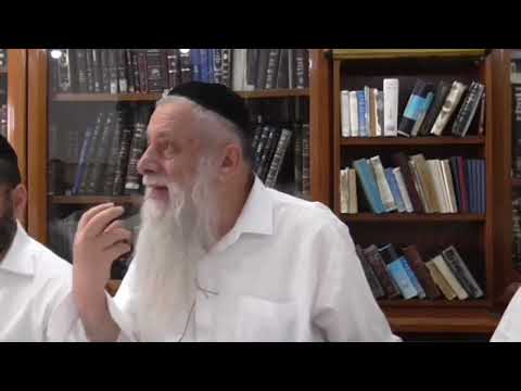 הרב מרדכי עטייה - מטבע ברכה תשע׳׳ח - מטבע ברכה תשע׳׳ח - שיעור 24