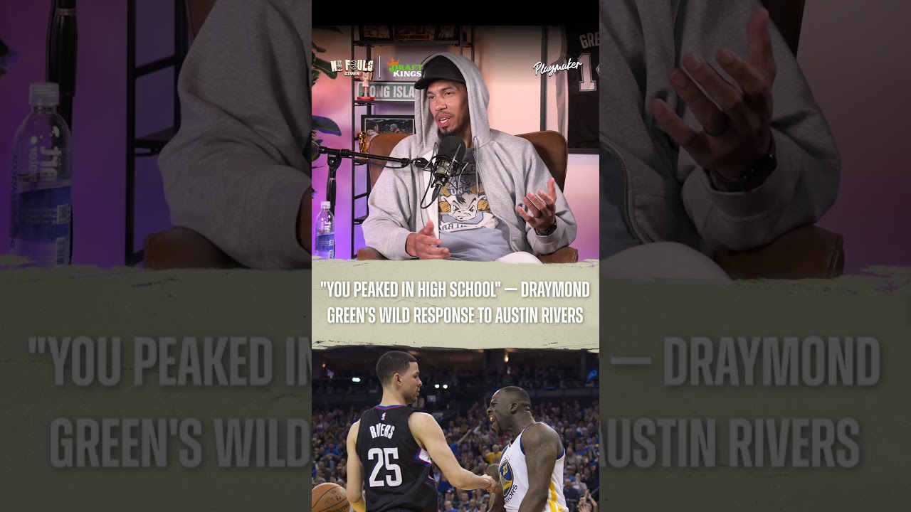Danny Green & Paul Pierce share their thoughts on the Draymond/Austin Rivers back & forth
