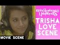 Love Blossoms - Endrendrum Punnagai - Jiiva | Trisha | Santhanam | Harris Jayaraj