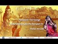 Malini Awasthi Folk Of India Varanasi Sur Ganga Railya Bairan Piya Ko Liye Jaye Re