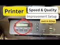 How To Increase Brother Printer Speed Quality Brother Printer Basic Speed And Quality Setup