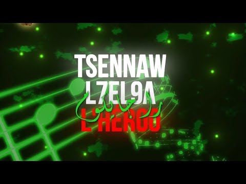 Green Ghost - Lmkhanzer Jme3na ( LIVE Version ) - #ultras 