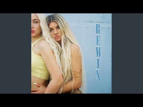 МНОГО ЛИ НАС (Remix)