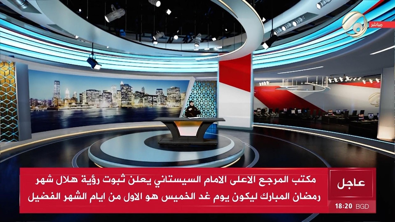 فيديو | صوت عراقي - تظاهرة لموظفي المطارات العراقية لعزل المطارات عن شركة الملاحة الجوية | 2026/2/18