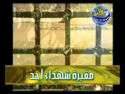 I bojte se dana kada će se svi Allahu vratiti