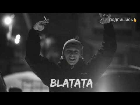 I Svi feat LXE - Молодой