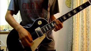 Silent Siren Limited Cover