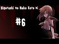 Прохождение Higurashi no Naku Koro ni (Когда плачут цикады), #6 ...