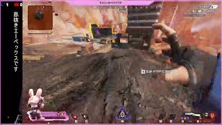 【Apex Legends】参加ok!!