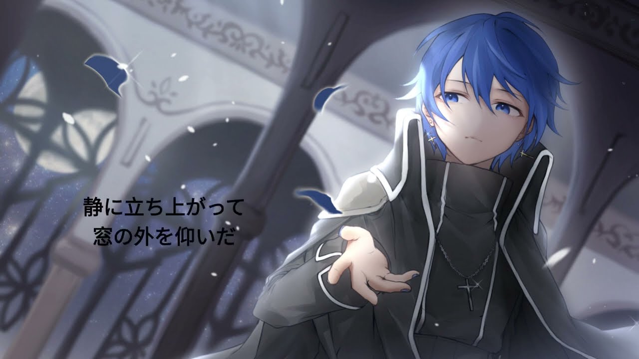 Fragments of the Night