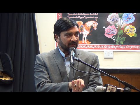 Allama Ali Nasir Talhara | 11th Shawwal 1435H | Imamia Mission (London, UK)