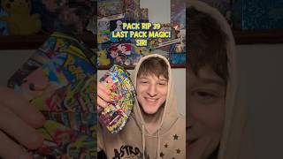 PACK RIP 39 - Perfect Order Booster Bundle! #pokemon #shorts