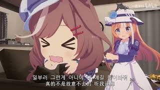 학교를안갔어 #曼波 #mambo #맘보