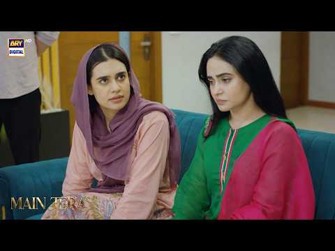 Tumhe Sharam Aani Chahiye!🤨 | Main Tera