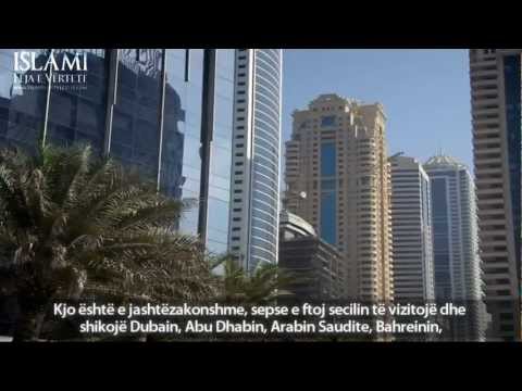 Shenjat e Vogla të Kijametit ᴴᴰ