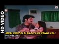 Meri Chhoti Si Bagiya Ki Nanhi Kali - Pyar Kiya Hai Pyar Karenge | Mohammed Aziz | Anil Kapoor Meri Chhoti Si Bagiya Ki Nanhi Kali - Pyar Kiya Hai Pyar Karenge | Mohammed Aziz | Anil Kapoor