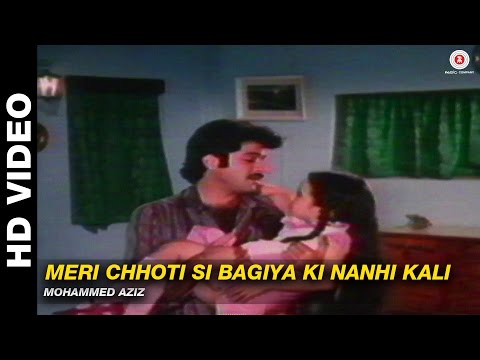 andha kanoon hai songs download andha kanoon hai songs download