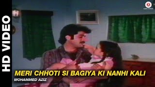 Pyar Kiya Hai Pyar Karenge