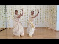 2 Girl Hot Power Dance Entammede Jimikki Kammal