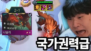 유튜브 썸네일