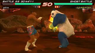 懐かしい鉄拳6
