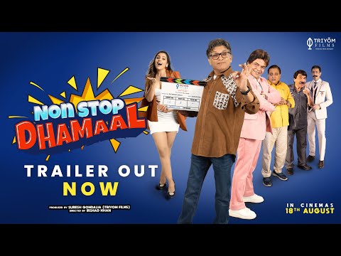 Non Stop Dhamaal Trailer