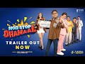 Non Stop Dhamaal Trailer | Rajpal Yadav | Shreyas | Annu Kapoor | Asrani | Priyanshu Chatterjee |