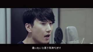 村上佳佑　「あいたい気持ち」ミュージックビデオ Short ver.