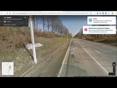 обзорная экскурсия по городу Переславль-Залесский. (золотое кольцо России)