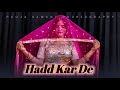 HADD KAR DE | PRITHVIRAJ | AKSHAY KUMAR | NEETI MOHAN | DANCE COVER | PS CHOREOGRAPHY
