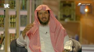 صورة برنامج الأيام الخالية مع معالي الشيخ أ د  سعد بن ناصر الشثري الحلقة  18 صلح الحديبية ج2