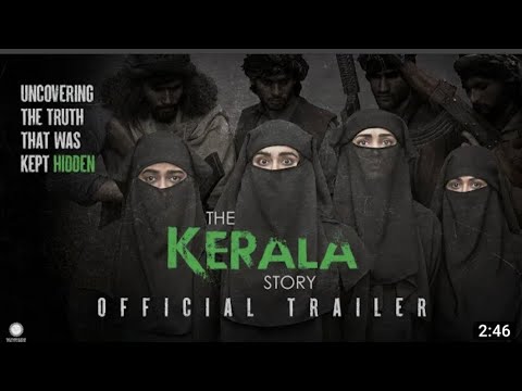 The Kerala Story Official Trailer | Vipul Amrutlal Shan | The kerala story | दकेरलास्टोरी