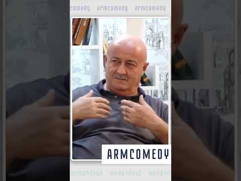 Խոշորացույցով Աղազարյանը | #short 01