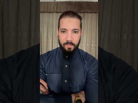 الليلة الأولى