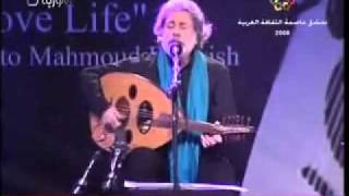 مارسيل خليفة ـ في البال أغنية A Song on My Mind