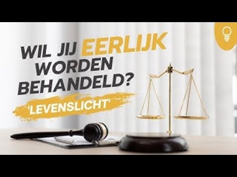 5. Wil jij eerlijk worden behandeld