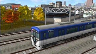 鉄道会社を運営する事になりました『A列車で行こうExp.+ コンプリート』