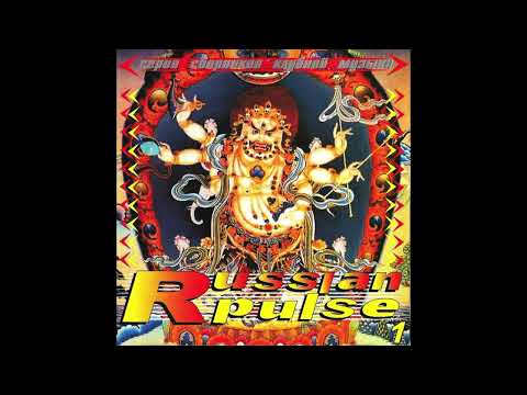 ППК – Восстание