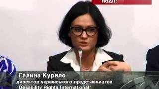 Дівчат в Українських інтернатах змушують робити аборти. - Галина Курило