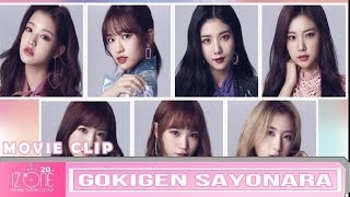 Download lagu IZONE Gokigen Sayonara MV New Single Album Debut JAPAN [CUT] mp3
