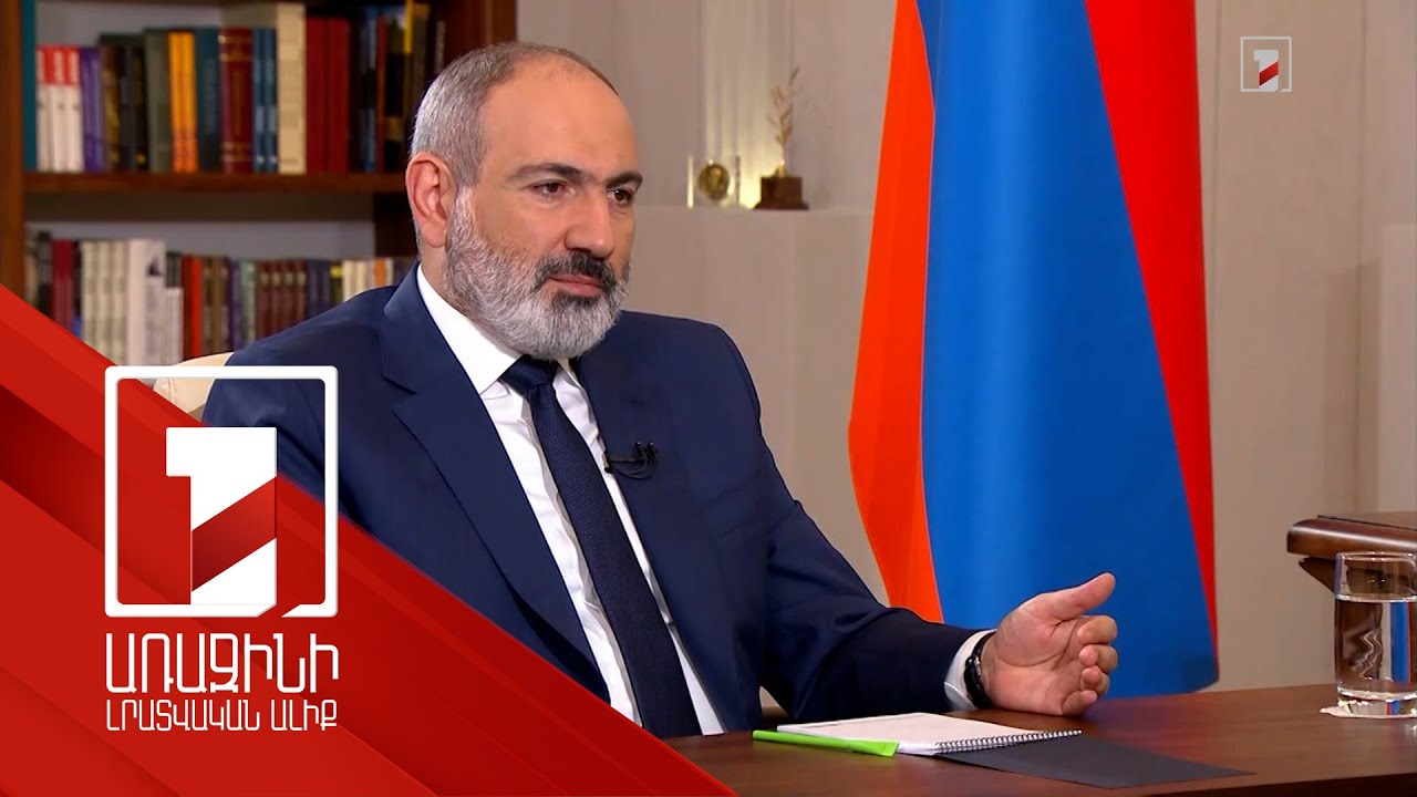1991-ci ilin sərhəd xəttini qəbul etsək, ona görə qarşılıqlı olaraq qoşunlarımızı həmin sərhəd xəttindən çıxarmalıyıq: Paşinyan Azərbaycana göndərdiyi yeni təklifə toxunub