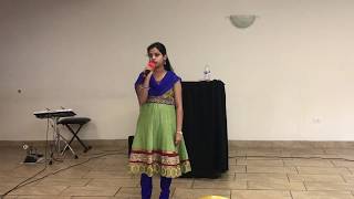 ఈ లోకంలో జీవించెదను